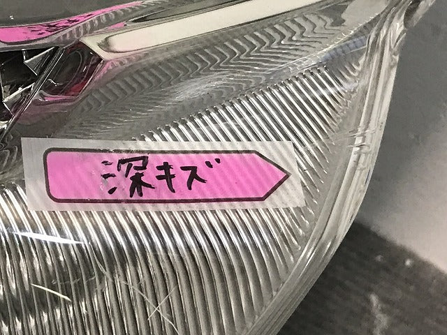 タント/シフォン/LA600S/LA610S/LA600F/LA610F 純正 左ヘッドライト ハロゲン レベライザー ICHIKOH 1880/81150-B2770 (122051)