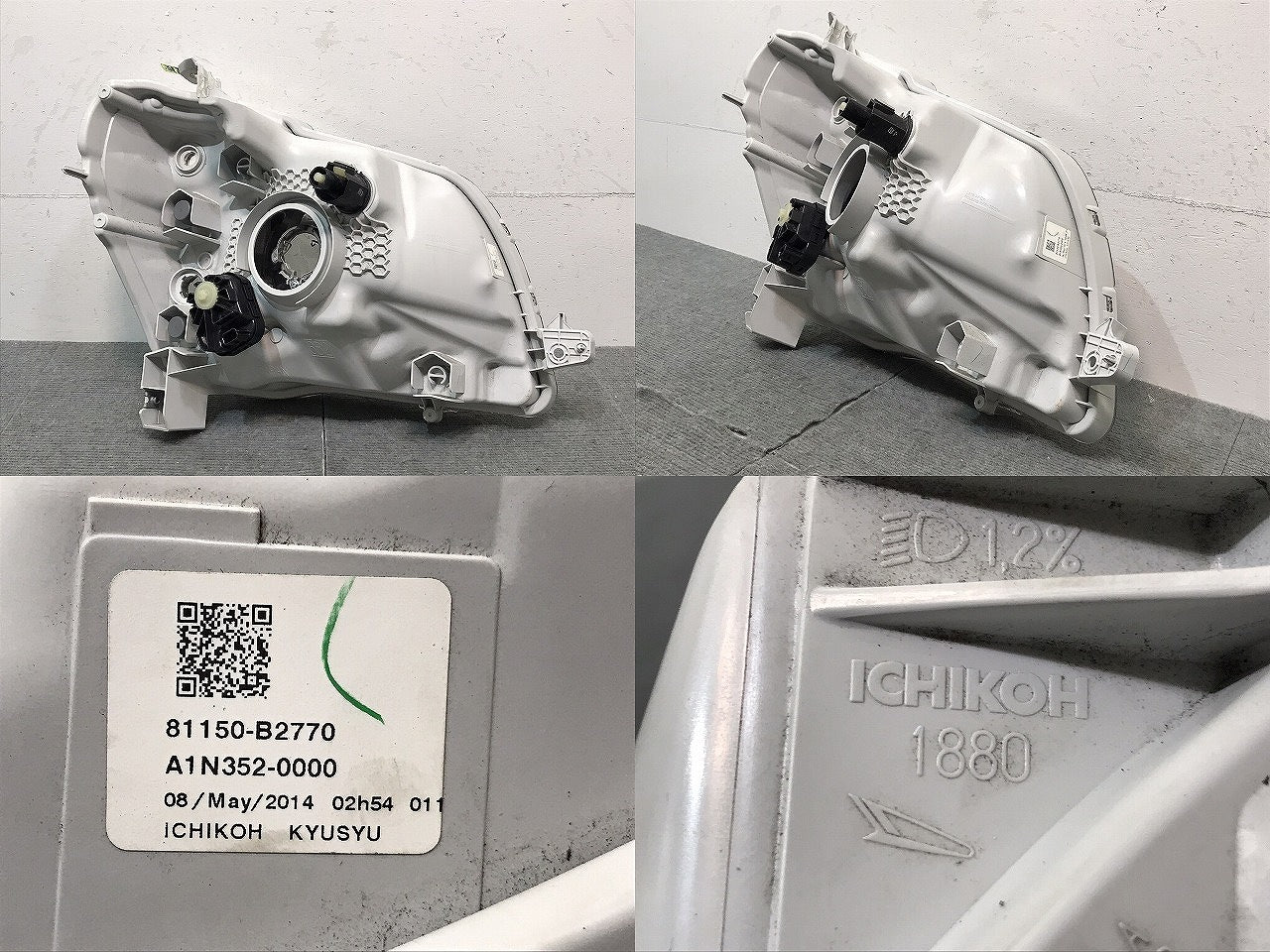 タント/シフォン/LA600S/LA610S/LA600F/LA610F 純正 左ヘッドライト ハロゲン レベライザー ICHIKOH 1880/81150-B2770 (122051)