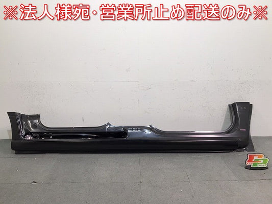 新品! N-BOX NBOX Nボックス/JF3/JF4 純正 右サイドロッカーパネル/サイドシルパネル 04631-TTA-901ZZ 素地 ホンダ (122054)
