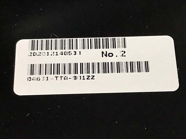 新品! N-BOX NBOX Nボックス/JF3/JF4 純正 右サイドロッカーパネル/サイドシルパネル 04631-TTA-901ZZ 素地 ホンダ (122054)