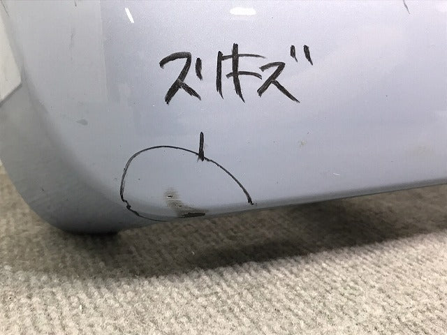 ウェイク/WAKE/ピクシスメガ/LA700S/LA700S/LA700A/LA710A 純正 リアバンパー 52159-B2770 ミストブルーマイカメタリック No.B69 (122058)