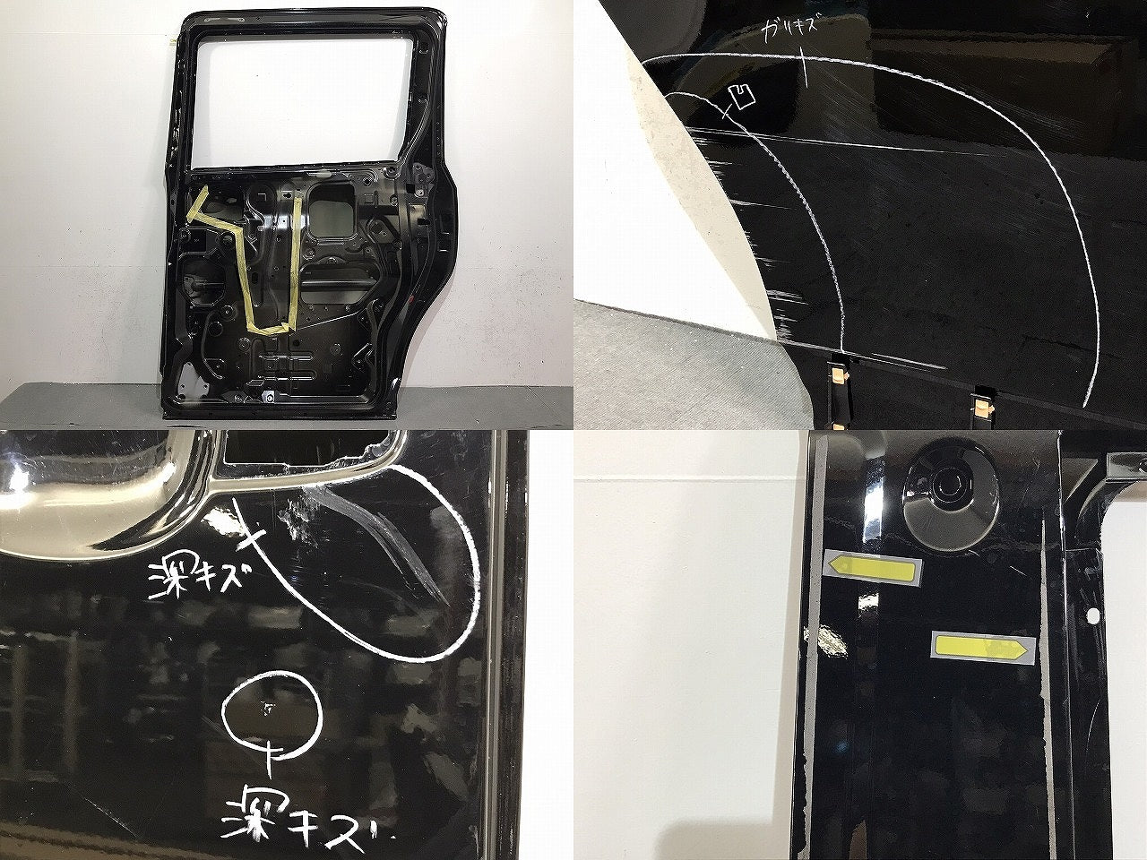 ヴォクシー/ノア/70系/ZRR70G/ZRR75G/ZRR70W/ZRR75W 純正 右スライドドア ブラック カラーNo.202 トヨタ (122067)