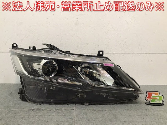 セレナ　ハイウェイスター／Ｓ／Ｘ／Ｇ／ＸＶ／Ｃ２７　純正　前期　右ヘッドライト　ＬＥＤ　刻印Ｚ　１００－２３７２１（１２２１０５）