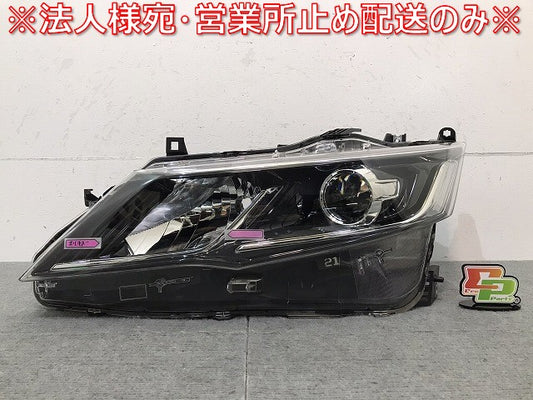 セレナ　ハイウェイスター／Ｓ／Ｘ／Ｇ／ＸＶ／Ｃ２７　純正　前期　左ヘッドライト　ＬＥＤ　刻印Ｚ　１００－２３７２１（１２２１０９）