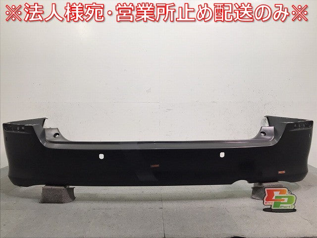 【新品】新品 アルファード/AX/MX/10系/ANH10W/ANH15W/MNH10W/MNH15W 純正 リアバンパー 52159-58010 52159-58905 未塗装 (122116)