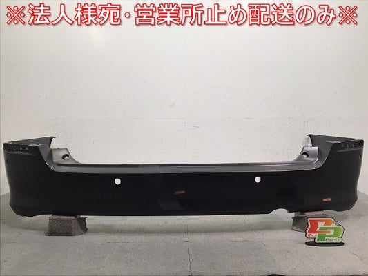 【新品】新品 アルファード/AX/MX/10系/ANH10W/ANH15W/MNH10W/MNH15W 純正 リアバンパー 52159-58010 52159-58905 未塗装 (122116)