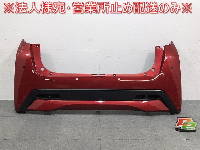 デイズ/ハイウェイスター/H/S B44W/B45W/B46W/B47W/B48W 純正 リアバンパー 85023 7MA0H スパークリングレッドメタリック No.NBR (122123)