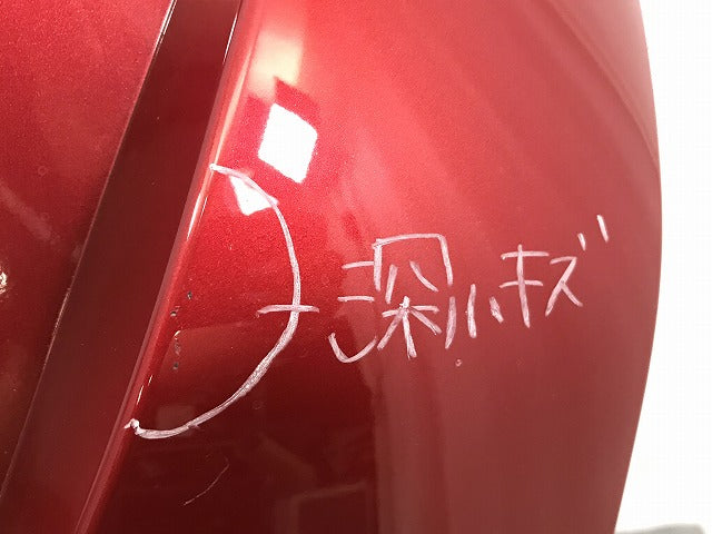 デイズ/ハイウェイスター/H/S B44W/B45W/B46W/B47W/B48W 純正 リアバンパー 85023 7MA0H スパークリングレッドメタリック No.NBR (122123)
