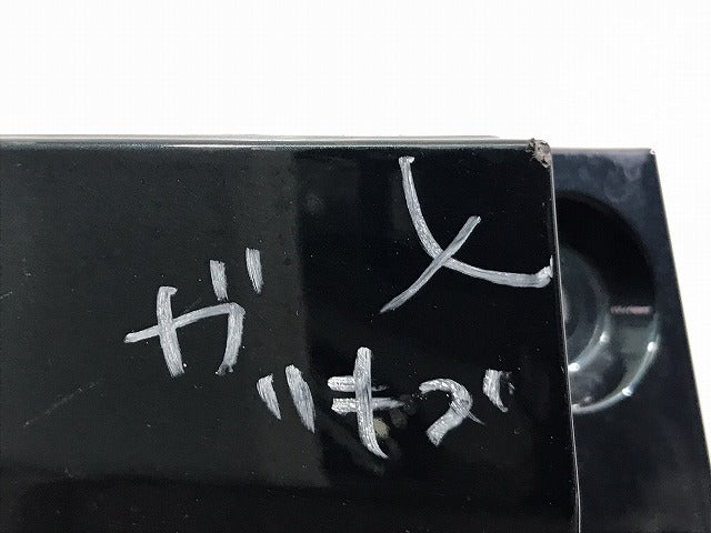フリード／ハイブリッド／ＧＢ５／ＧＢ６／ＧＢ７／ＧＢ８　純正　リアバンパー　７１５０１－ＴＤＫ－００００　ＢＧ６６Ｐ（１２２１３５