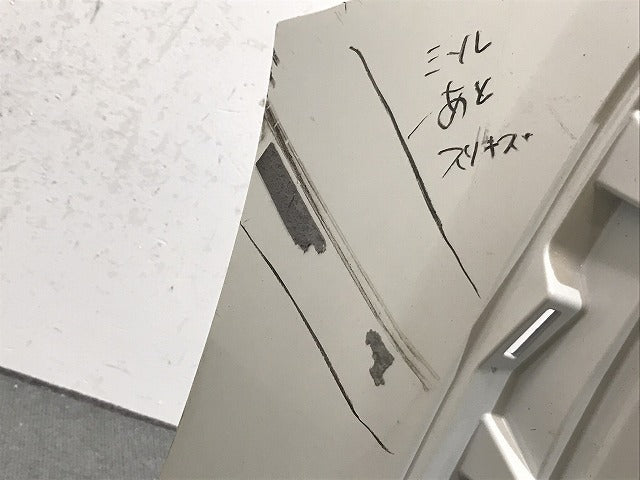 シエンタ／１７０系　純正　リアバンパー　５２１５９－５２７７０／Ａ８０　ホワイトパール　カラーＮｏ．０７０　トヨタ（１２２１３６）