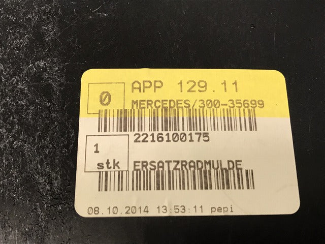 新品！Ｓクラス／Ｗ２２１　純正　スペアタイヤケース／カバー　Ａ　２２１　６１０　０１　７５　Ａ２２１６１００１７５（１２２２００）