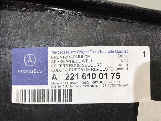 新品！Ｓクラス／Ｗ２２１　純正　スペアタイヤケース／カバー　Ａ　２２１　６１０　０１　７５　Ａ２２１６１００１７５（１２２２００）