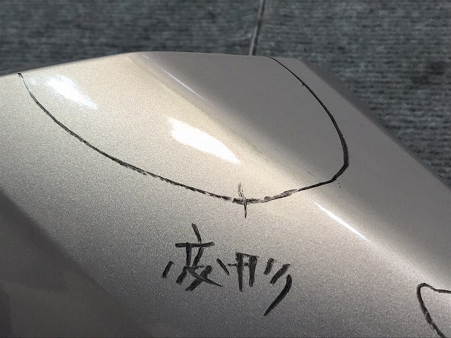 セレナ　ハイウェイスター／Ｓ／Ｘ／Ｇ／ＸＶ／Ｃ２７／純正　左フロント　フィニッシャー　６３８Ｆ１　５ＴＡ０Ａ（１２２２０３）