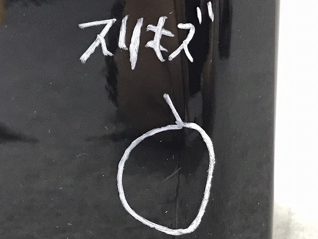 セレナ　ハイウェイスター／Ｃ２７／ＧＦＣ／ＧＮＣ／純正　右フロントフェンダー／サイドパネル　６３８７２　５ＴＡ０Ｂ（１２２２０９）
