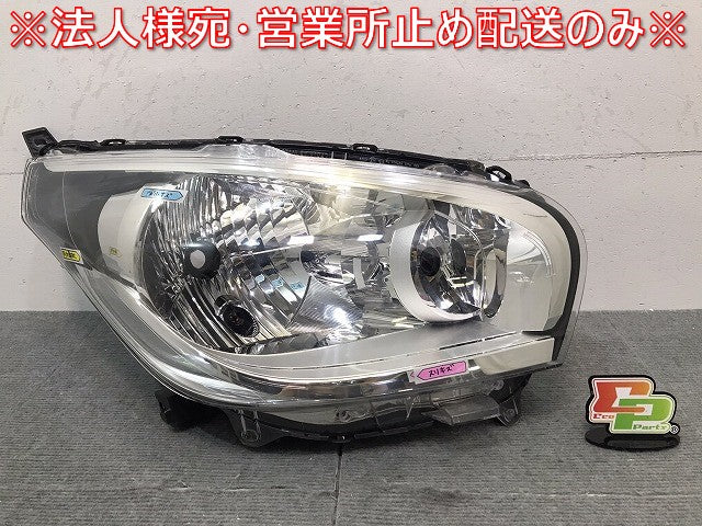 デイズ／ＥＫワゴン／Ｂ２１Ｗ／Ｂ１１Ｗ　純正　後期　右ヘッドライト／ランプ　ハロゲン　レベライザー　Ｗ１０４７（１２２２４９）