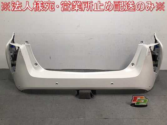 プリウス／ＺＶＷ５０／ＺＶＷ５１／ＺＶＷ５５　純正　前期　リアバンパー　５２１５９　４７１１０　ホワイトパール（１２２２８９）