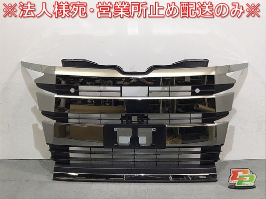 新車取外し！ノア／ハイブリッド／Ｓ／ＺＷＲ／ＭＺＲＡ／９０Ｗ／９５Ｗ　純正　フロントグリル／５３１１１－Ｖ１０２０（１２２２９５）