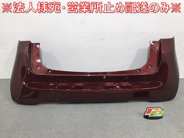 Ｎ－ＯＮＥ／Ｎワン／ＪＧ１／ＪＧ２　純正　リアバンパー　７１５０１－Ｔ４Ｇ－Ｎ０００　ディープロッソ　Ｒ５４３Ｐ（１２２３０６）