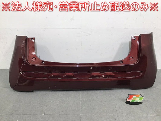 Ｎ－ＯＮＥ／Ｎワン／ＪＧ１／ＪＧ２　純正　リアバンパー　７１５０１－Ｔ４Ｇ－Ｎ０００　ディープロッソ　Ｒ５４３Ｐ（１２２３０６）