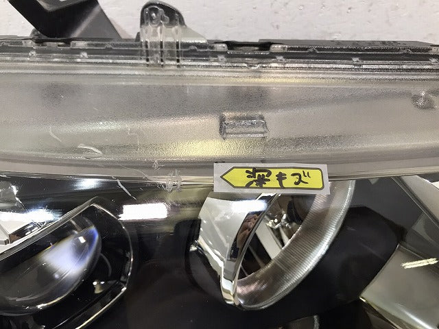 フィット／ハイブリッド／ＧＫ３／ＧＫ４／ＧＫ５／ＧＫ６／ＧＰ５／ＧＰ６　純正　右ヘッドライト／ＬＥＤ　Ｗ１９４８（１２２３０８）