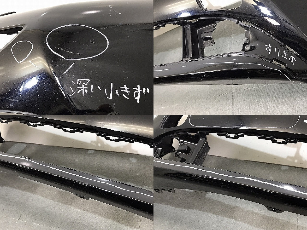 プリウス／ZVW50／ZVW51／ZVW55 純正 後期