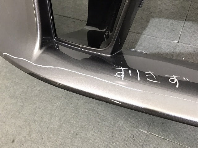ＧＴ－Ｒ／ＧＴＲ／Ｒ３５／３５　純正　前期　フロントバンパー　６２０２２　ＪＦ００Ｈ　ダークメタルグレーメタリック（１２２３２９）