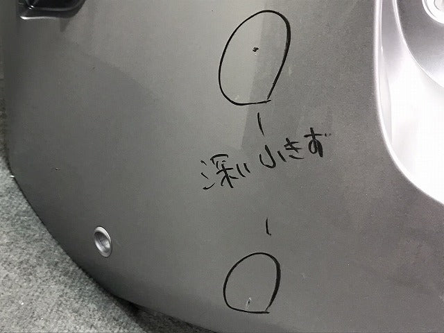 プリウス／ＺＶＷ５０／ＺＶＷ５１／ＺＶＷ５５　純正　前期　リアバンパー　５２１５９－４７１１０　シルバー　１Ｆ７（１２２３４０）