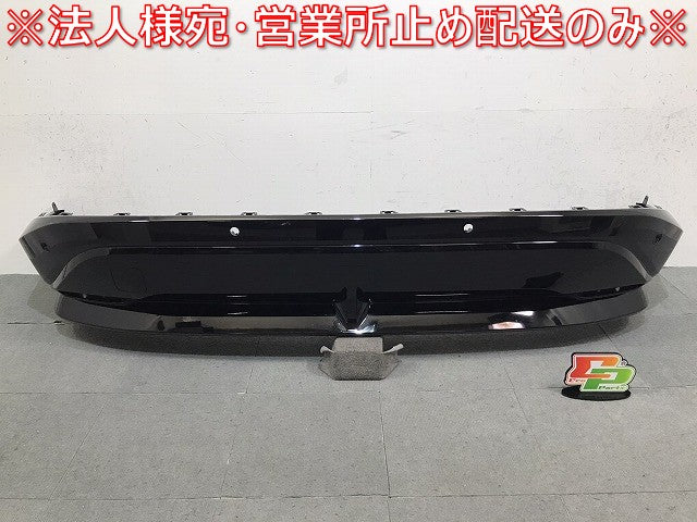 アリア／ＦＥ０　純正　リアスポイラー　バンパーガーニッシュ／ディフューザー／アンダー／下部　８５０Ｂ２　５ＭＰ０Ｈ（１２２３４４）