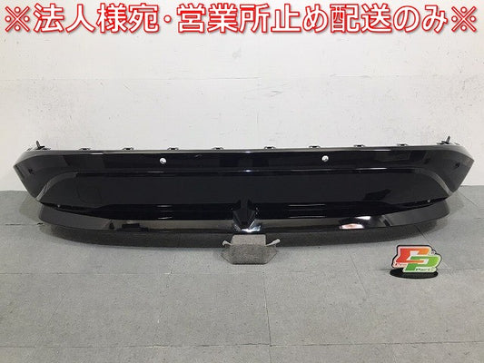 アリア／ＦＥ０　純正　リアスポイラー　バンパーガーニッシュ／ディフューザー／アンダー／下部　８５０Ｂ２　５ＭＰ０Ｈ（１２２３４４）