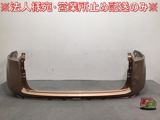 アリア／ＦＥ０　純正　リアバンパー　８５０２２　５ＭＰ０Ｈ　サンライズカッパー	カラーＮｏ．ＣＢＣ　日産　（１２２３４９）