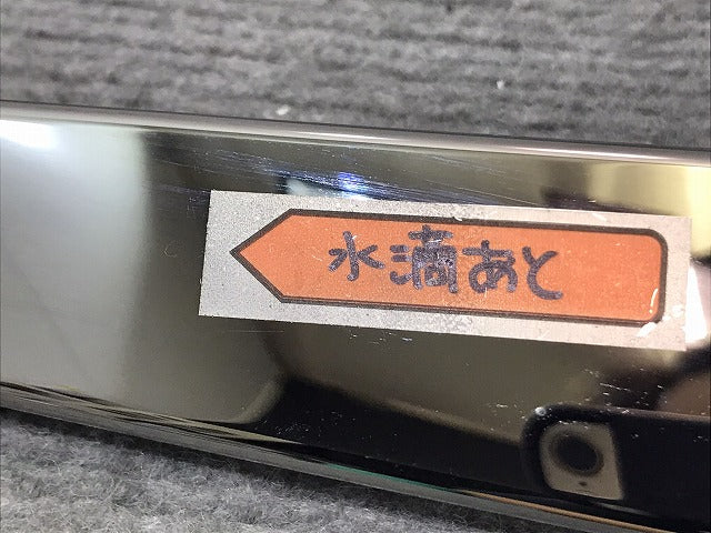 新車外し！ノア／ＺＷＲ９０Ｗ／ＺＷＲ９５Ｗ／ＭＺＲＡ９０Ｗ／９５Ｗ　純正　右フロントグリル　５３１２３－Ｖ１０１０（１２２３６３）