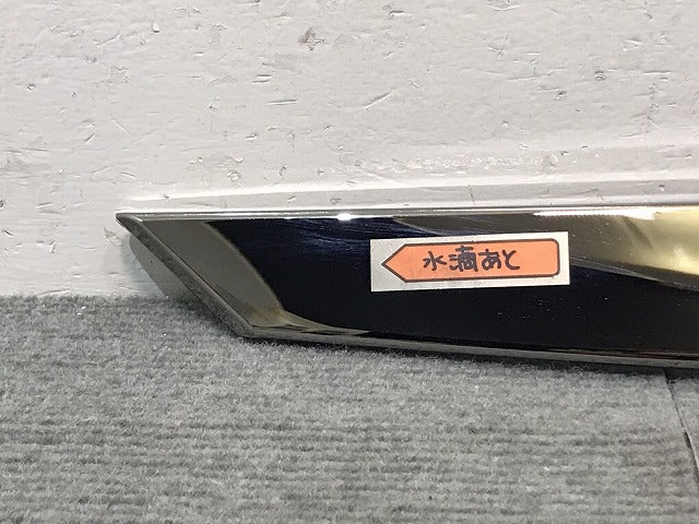 新車外し！ノア／ＺＷＲ９０Ｗ／ＺＷＲ９５Ｗ／ＭＺＲＡ９０Ｗ／９５Ｗ　純正　右フロントグリル　５３１２３－Ｖ１０１０（１２２３６３）