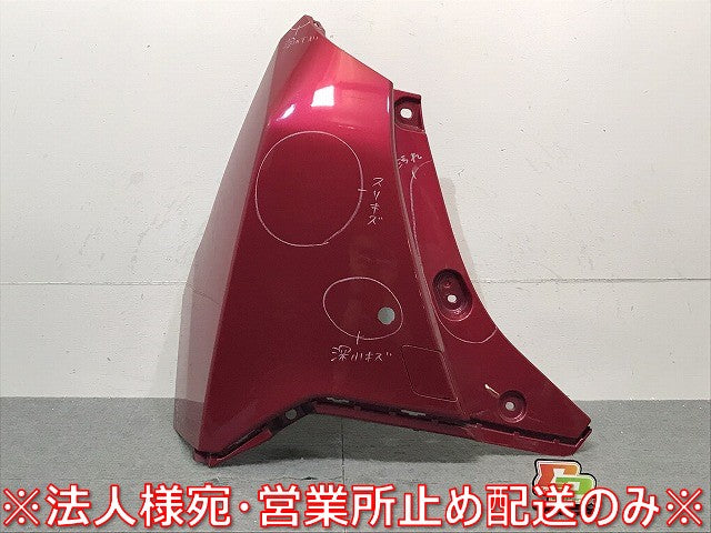 ルーミー／タンク／トール／ジャスティ／Ｍ９００　純正　左リアバンパー／コーナーカバー　５２５５３－Ｂ１０２０（１２２３７０）