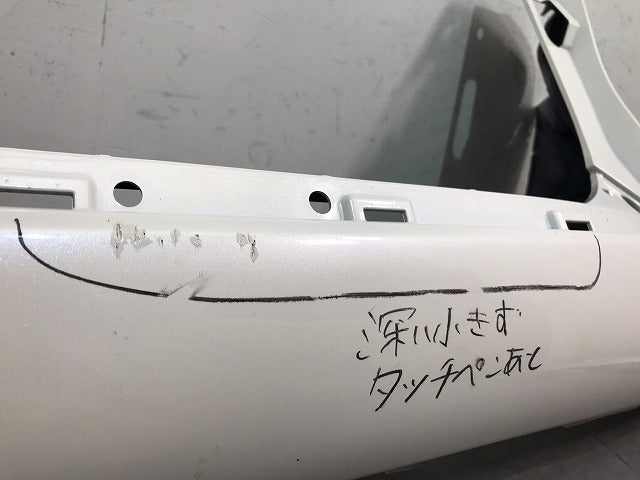 シエンタ／１７０系／ＮＨＰ／ＮＳＰ／１７０Ｇ／１７２Ｇ／ＮＣＰ１７５Ｇ　純正　リアバンパー　５２１５９－５２７７０（１２２３８７）