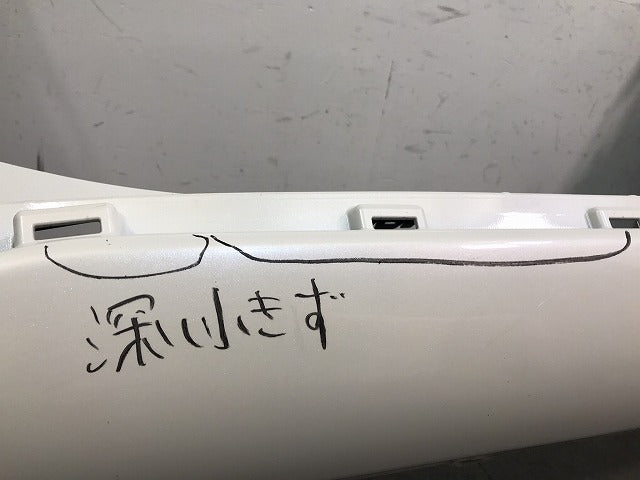 シエンタ／１７０系／ＮＨＰ／ＮＳＰ／１７０Ｇ／１７２Ｇ／ＮＣＰ１７５Ｇ　純正　リアバンパー　５２１５９－５２７７０（１２２３８７）