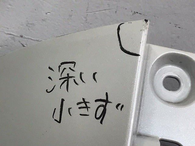 シエンタ／１７０系／ＮＨＰ／ＮＳＰ／１７０Ｇ／１７２Ｇ／ＮＣＰ１７５Ｇ　純正　リアバンパー　５２１５９－５２７７０（１２２３８７）
