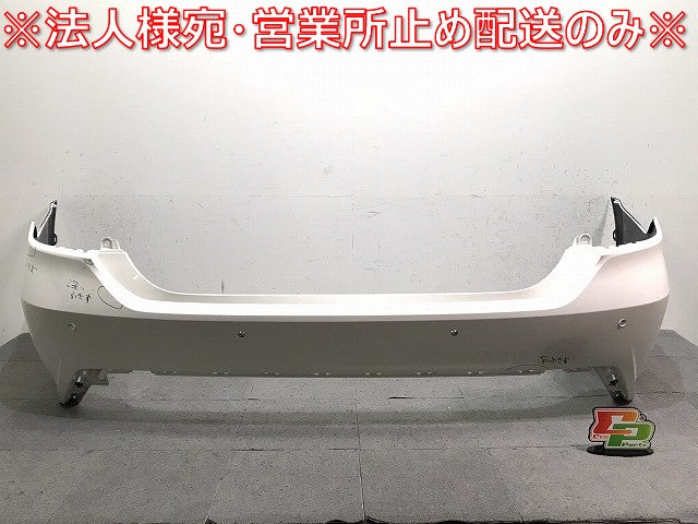 クラウン　２２０／ＡＲＳ２２０／ＡＺＳＨ２０／ＡＺＳＨ２１／ＧＷＳ２２４　純正　リアバンパー　５２１５９－３０Ａ００（１２２３９１
