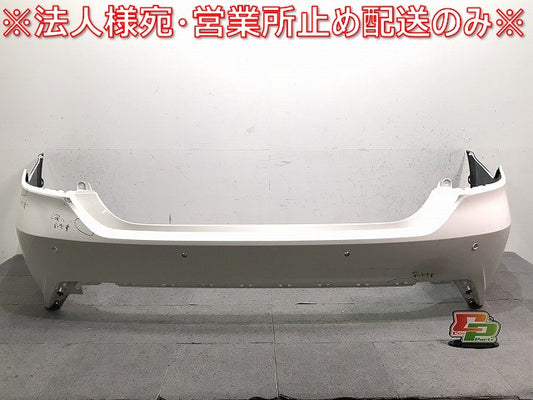 クラウン　２２０／ＡＲＳ２２０／ＡＺＳＨ２０／ＡＺＳＨ２１／ＧＷＳ２２４　純正　リアバンパー　５２１５９－３０Ａ００（１２２３９１