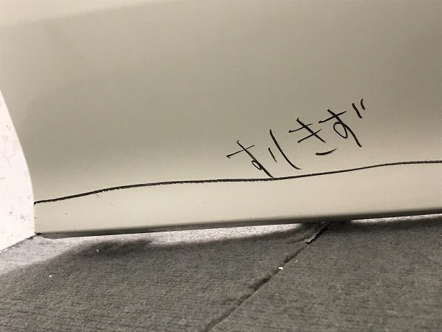 クラウン　２２０／ＡＲＳ２２０／ＡＺＳＨ２０／ＡＺＳＨ２１／ＧＷＳ２２４　純正　リアバンパー　５２１５９－３０Ａ００（１２２３９１