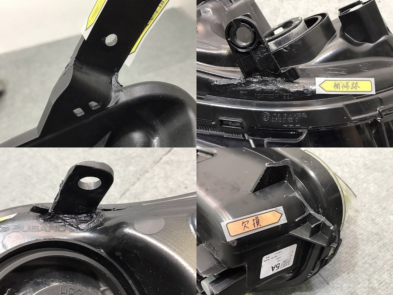 インプレッサＧ４／インプレッサスポーツ／ＸＶ／ＧＴ／ＧＫ２／３／６／７　純正　右ヘッドライト／刻印５Ａ　１９２０（１２２４０２）