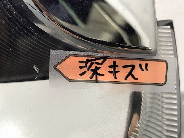 クロスオーバー／Ｒ６０／Ｒ６１／ペースマン　純正　右ヘッドライト／キセノン　ＨＩＤ　９８０１０４４－０５　ミニ　（１２２４３３）