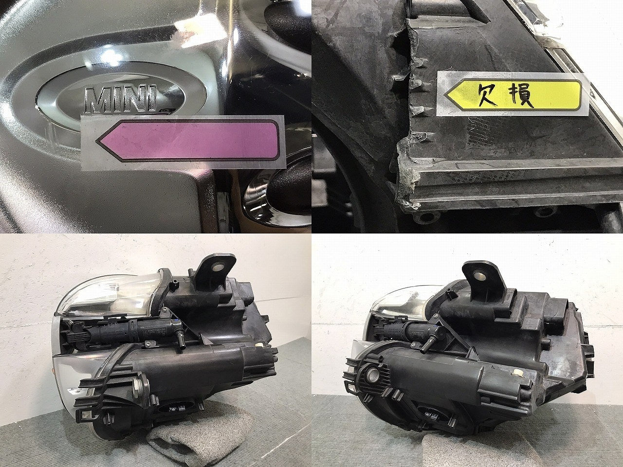 クロスオーバー／Ｒ６０／Ｒ６１／ペースマン　純正　右ヘッドライト／キセノン　ＨＩＤ　９８０１０４４－０５　ミニ　（１２２４３３）