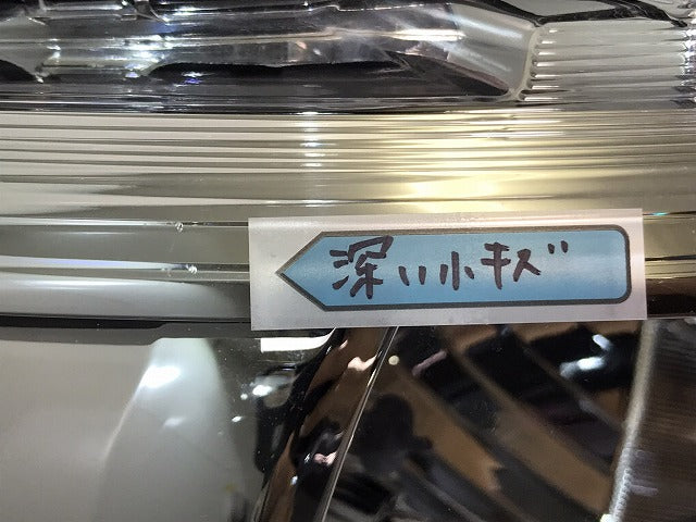 デイズ／ＥＫワゴン／Ｂ２１Ｗ／Ｂ１１Ｗ　純正　右ヘッドライト　ハロゲン　Ｗ１０４７　２６０１０－６Ａ０２Ｆ　日産　（１２２４３４）