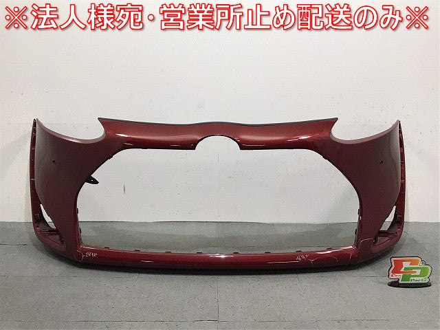 シエンタ／１７０系／ＮＨＰ１７０Ｇ／ＮＳＰ１７０Ｇ／１７２Ｇ　純正　後期　フロントバンパー　５２１１９－５２Ｂ４０（１２２４６８）