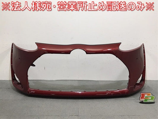 シエンタ／１７０系／ＮＨＰ１７０Ｇ／ＮＳＰ１７０Ｇ／１７２Ｇ　純正　後期　フロントバンパー　５２１１９－５２Ｂ４０（１２２４６８）