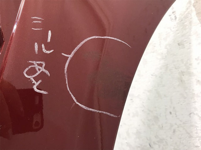 シエンタ／１７０系／ＮＨＰ１７０Ｇ／ＮＳＰ１７０Ｇ／１７２Ｇ　純正　後期　フロントバンパー　５２１１９－５２Ｂ４０（１２２４６８）
