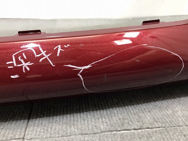 シエンタ／１７０系／ＮＨＰ１７０Ｇ／ＮＳＰ１７０Ｇ／１７２Ｇ　純正　後期　フロントバンパー　５２１１９－５２Ｂ４０（１２２４６８）