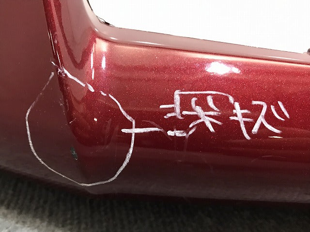シエンタ／１７０系／ＮＨＰ１７０Ｇ／ＮＳＰ１７０Ｇ／１７２Ｇ　純正　後期　フロントバンパー　５２１１９－５２Ｂ４０（１２２４６８）