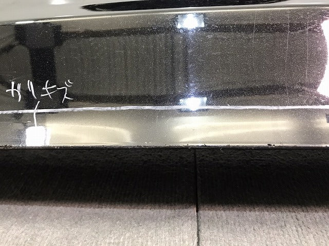 カローラ/フィールダー 16系/NZE161G/NZE164G/NKE165G/ZRE162G 純正 リアゲート 内張り付 67149-13650 ブラックマイカ 209 トヨタ(122473)