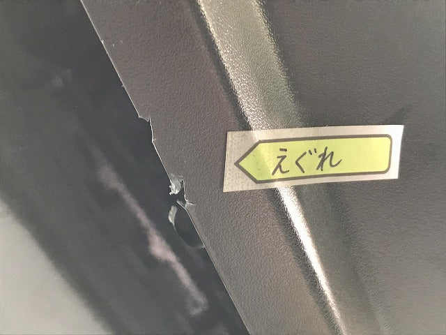 カローラ/フィールダー 16系/NZE161G/NZE164G/NKE165G/ZRE162G 純正 リアゲート 内張り付 67149-13650 ブラックマイカ 209 トヨタ(122473)